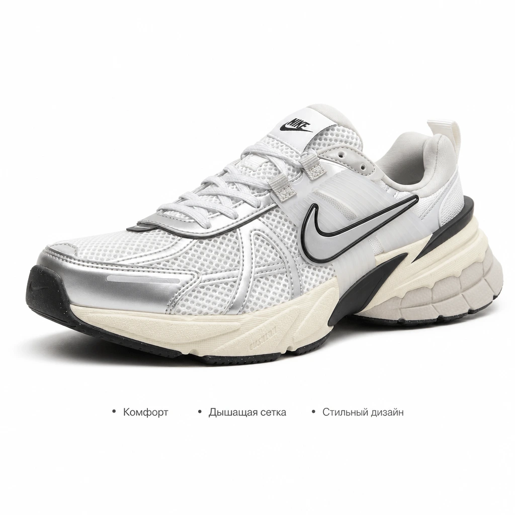 Nike V2K Run «Summit White Metallic Silver» — фото 2